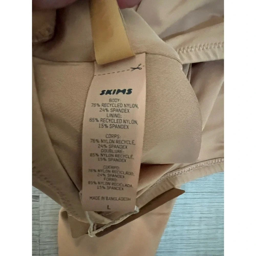 NWT SKIMS Recycled Swim Long Sleeve Shrug Plunge Swim Top Ochre Size L